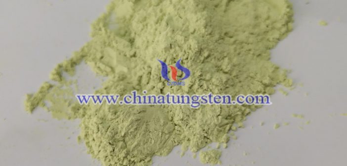 缺陷態(tài)氧化鎢的製備圖片