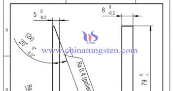 鎢異形件圖片