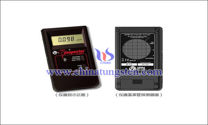 輻射探測(cè)器圖片