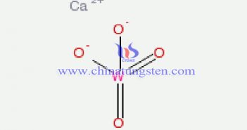 鎢酸鈣圖片