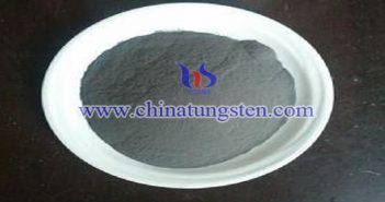 tungsten powder photo