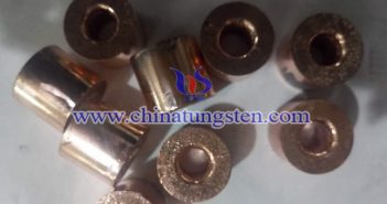 tungsten copper tube scrap picture