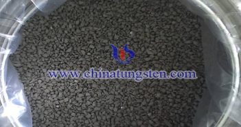 tungsten granule image