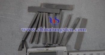 tungsten carbide blade picture