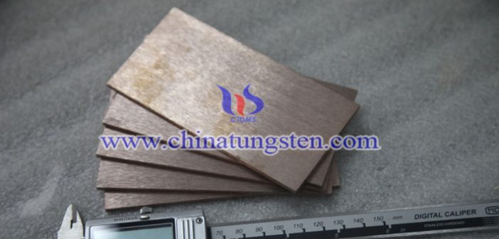 tungsten copper plate picture