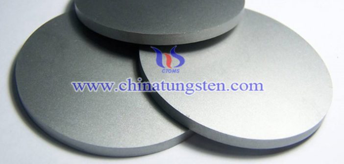 tungsten carbide disc picture