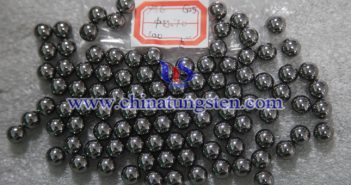 tungsten carbide G25 balll picture