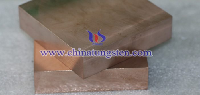 tungsten copper block picture