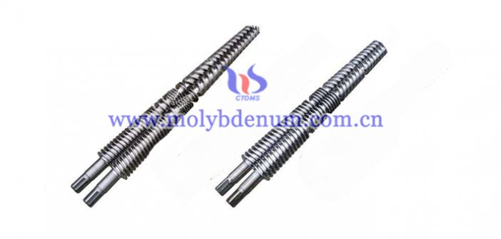 molybdenum bolt image