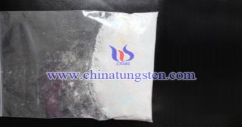 cesium tungstate Chinatungsten picture