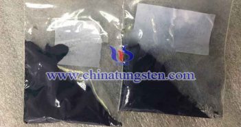 cesium tungsten bronze Chinatungsten picture