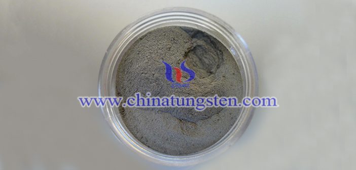 fine spherical tungsten powder picture