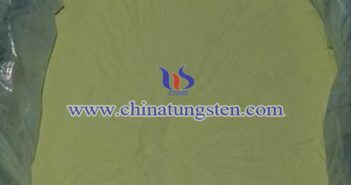 fine tungsten trioxide Chinatungsten picture