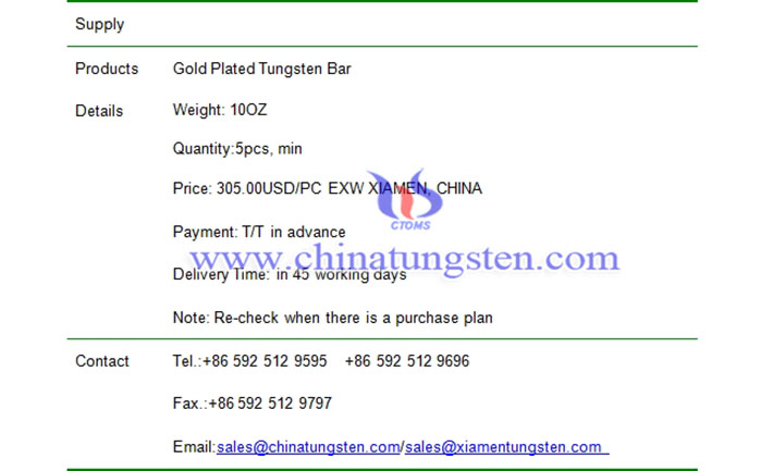 gold plated tungsten bar price picture