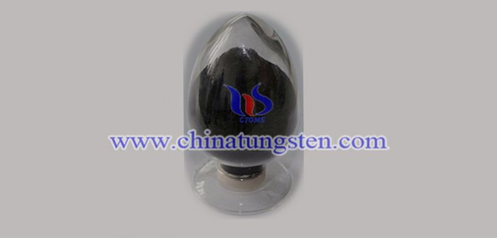 high activity tungsten powder picture