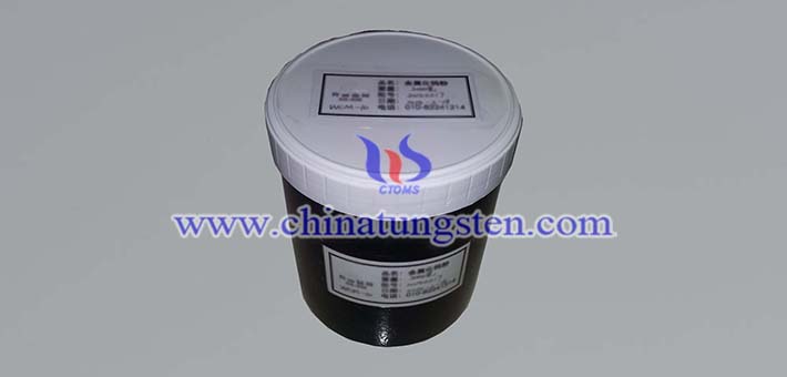 spherical tungsten powder picture