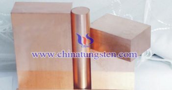 tungsten copper block picture