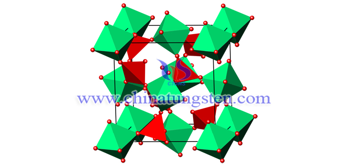 zirconium tungstate picture