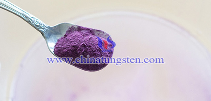 95% violet tungsten oxide nanopowder picture