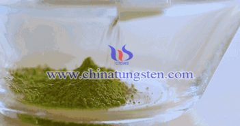 WO3 nanopowder Chinatungsten picture