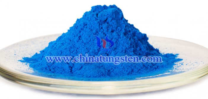 coarse BTO powder picture