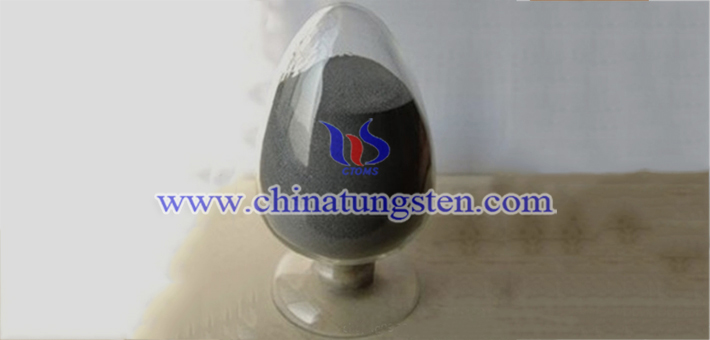 cobalt coated tungsten carbide powder picture