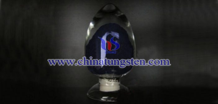 dark blue nano tungsten oxide Chinatungsten picture