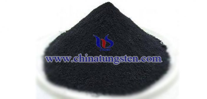 Tungsten Carbide Powder Photo