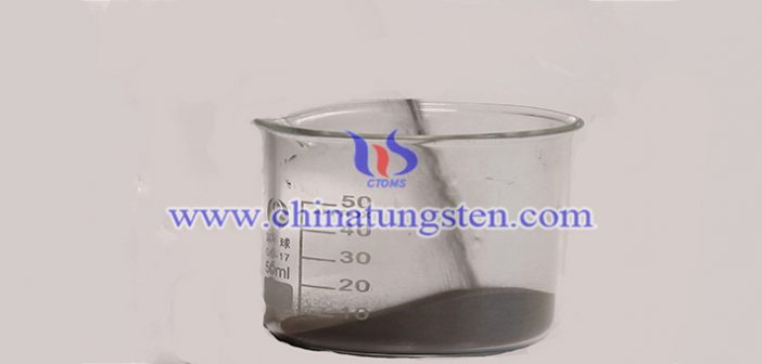 fine grain size tungsten carbide powder picture