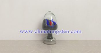 fine particle tungsten carbide powder picture