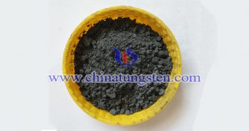 fine tungsten carbide cobalt composite powder picture