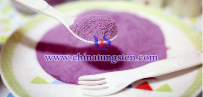 grade 1 violet tungsten oxide Chinatungsten picture