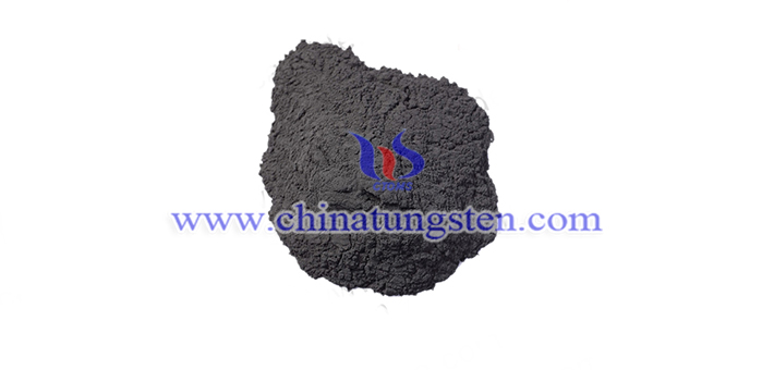 graded tungsten powder picture