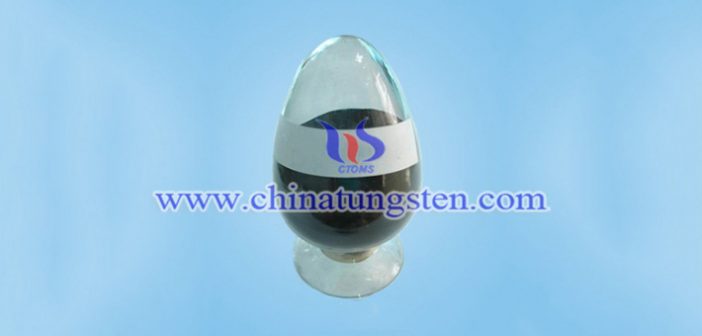 high gravity tungsten carbide powder picture