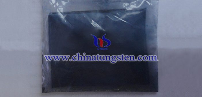 high-purity high density blue tungsten oxide Chinatungsten picture