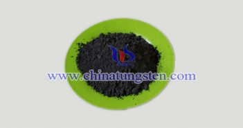 high purity tungsten carbide powder picture