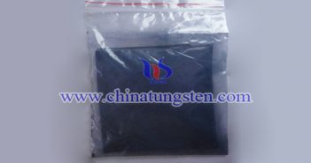 high-purity ultrafine blue tungsten oxide Chinatungsten picture