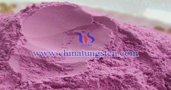 high-purity ultrafine violet tungsten oxide Chinatungsten picture