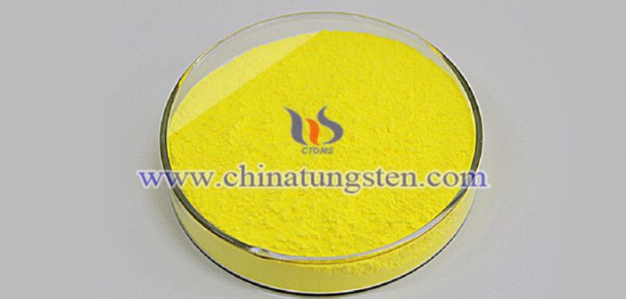 high-purity ultrafine yellow tungsten oxide Chinatungsten picture