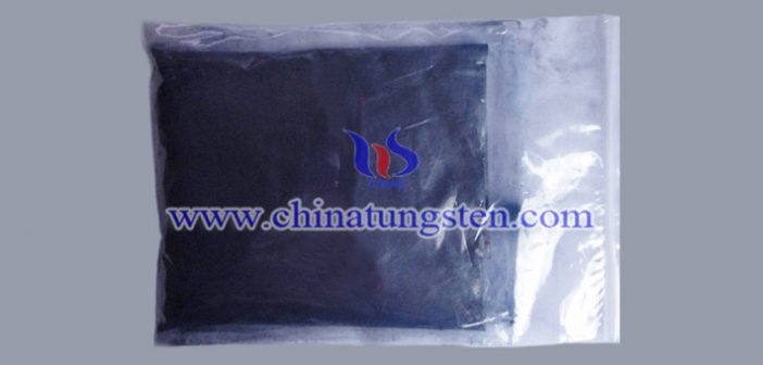 industrial grade blue tungsten oxide Chinatungsten picture