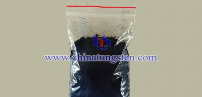 nano blue tungsten oxide Chinatungsten picture