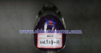 nano needle-shaped violet tungsten oxide picture