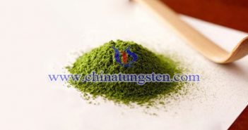 nano tungsten trioxide powder Chinatungsten picture