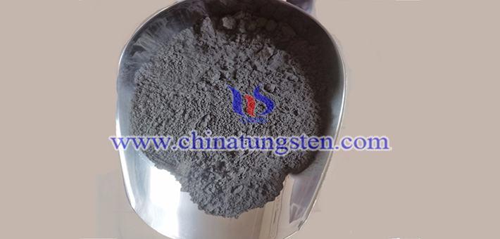 near spherical tungsten carbide powder picture