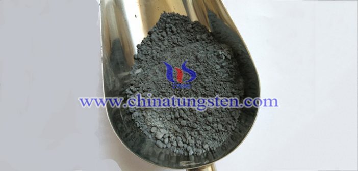 primary tungsten powder picture