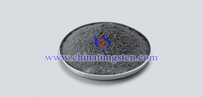 reduced tungsten powder picture