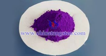 super grade violet tungsten oxide Chinatungsten picture