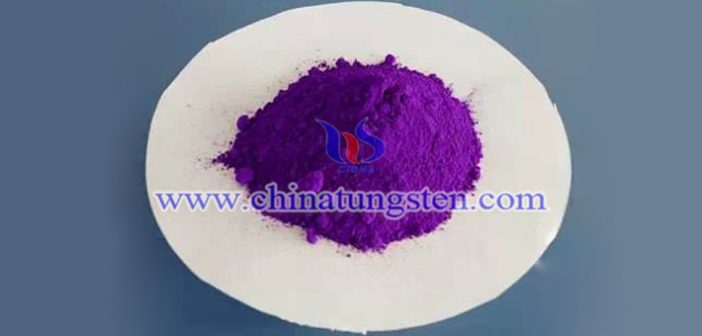 super grade violet tungsten oxide Chinatungsten picture