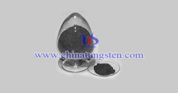 torispherical tungsten carbide powder picture