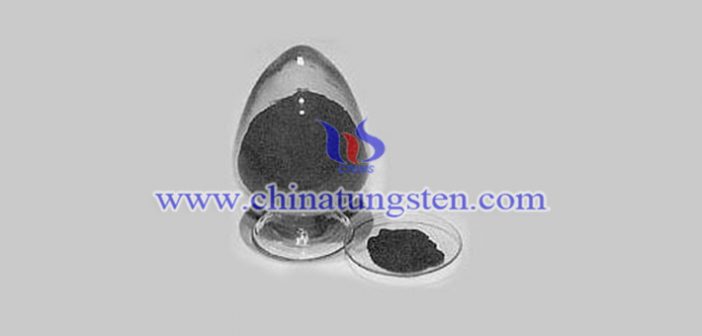 torispherical tungsten carbide powder picture